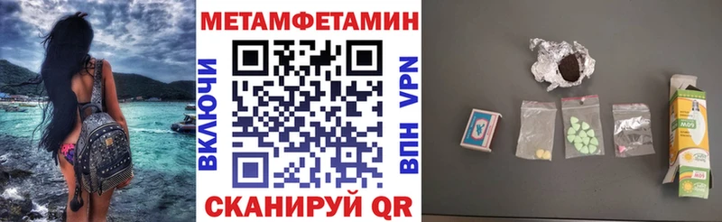 АМФ Premium  Вилюйск 