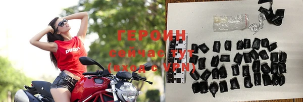 ECSTASY Бронницы