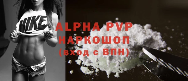 круглые Бутурлиновка
