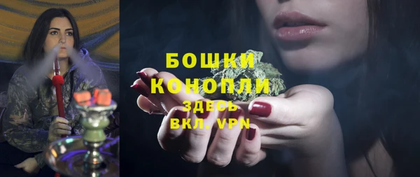 твердый Бугульма