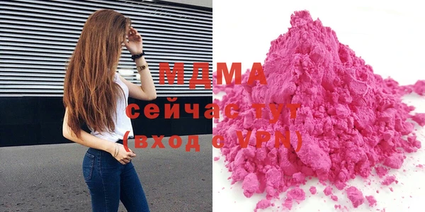 спайс Ростов