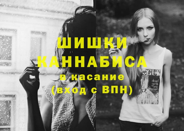 спайс Ростов