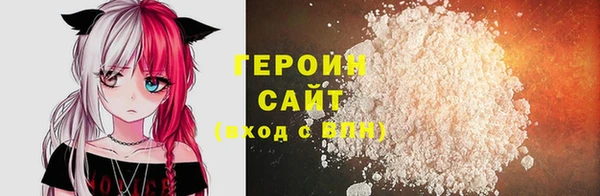 твердый Бугульма