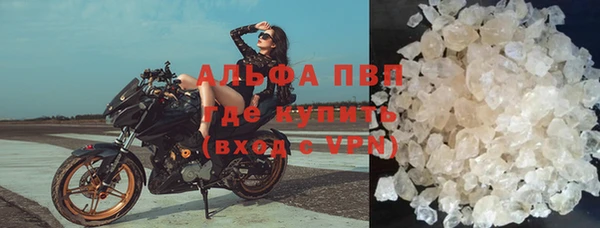гидропоника Бородино